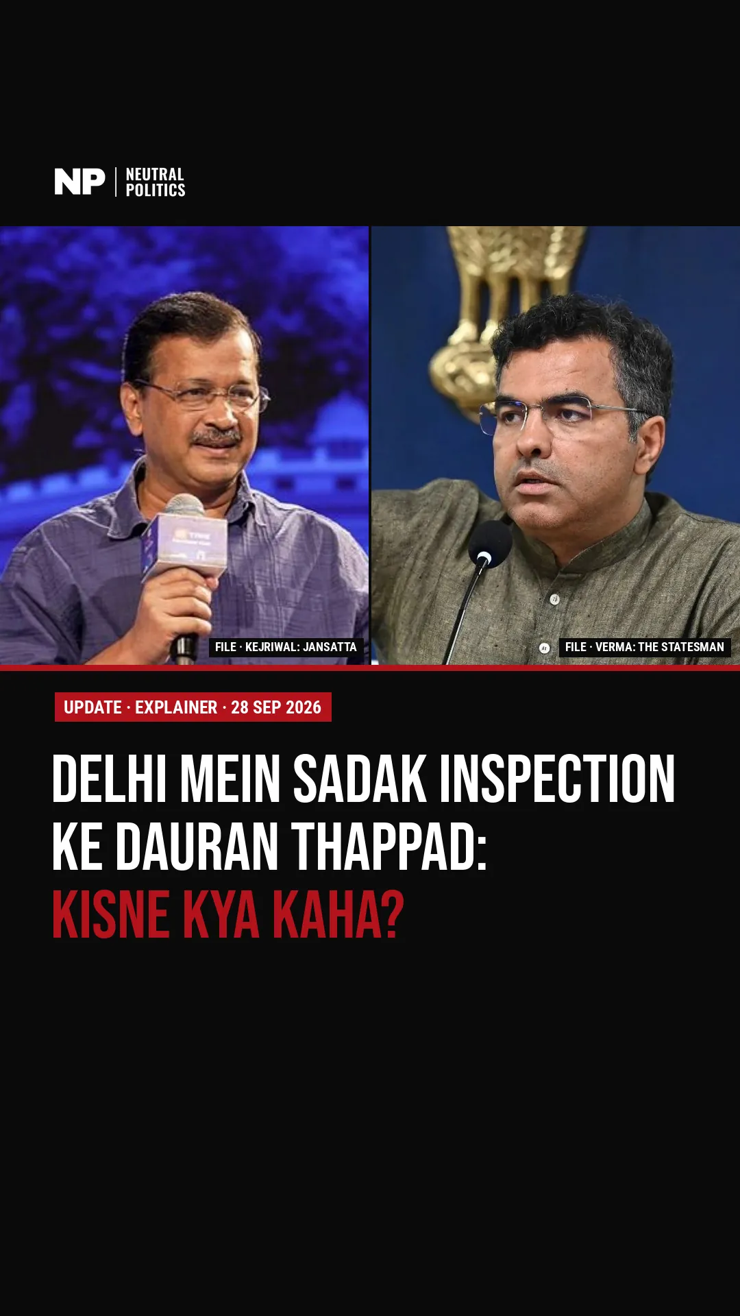 Delhi slap video: what each side says, five complaints and no FIR yet