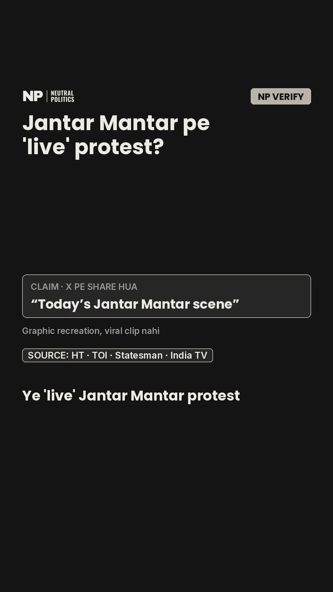 Jantar Mantar 'live protest' video is old footage, Delhi Police says