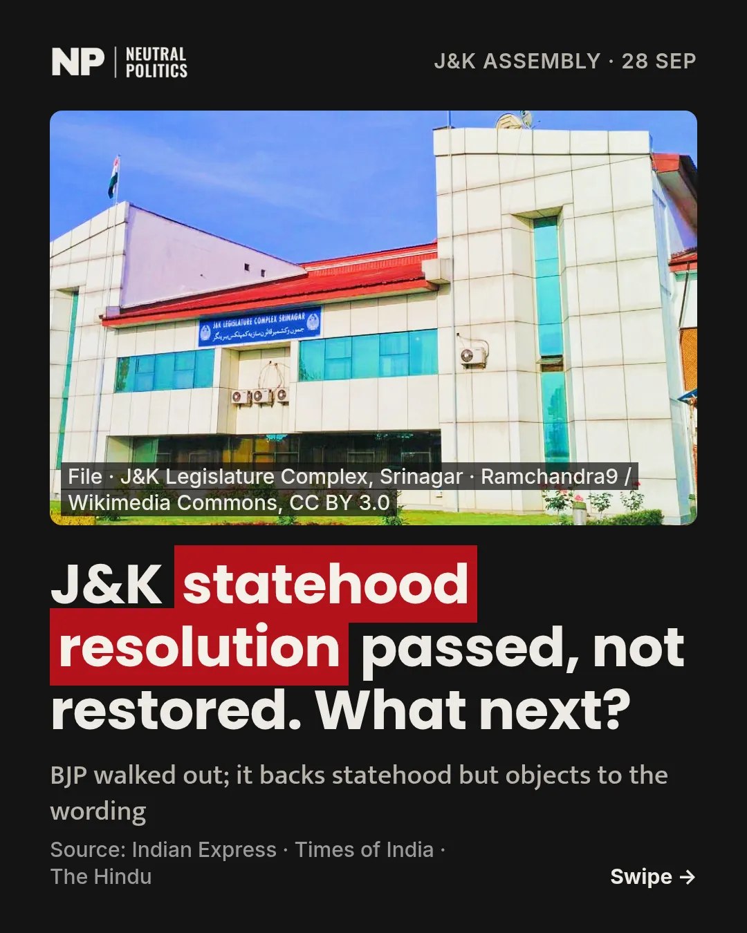 J&K Assembly passes a resolution asking the Centre to restore statehood