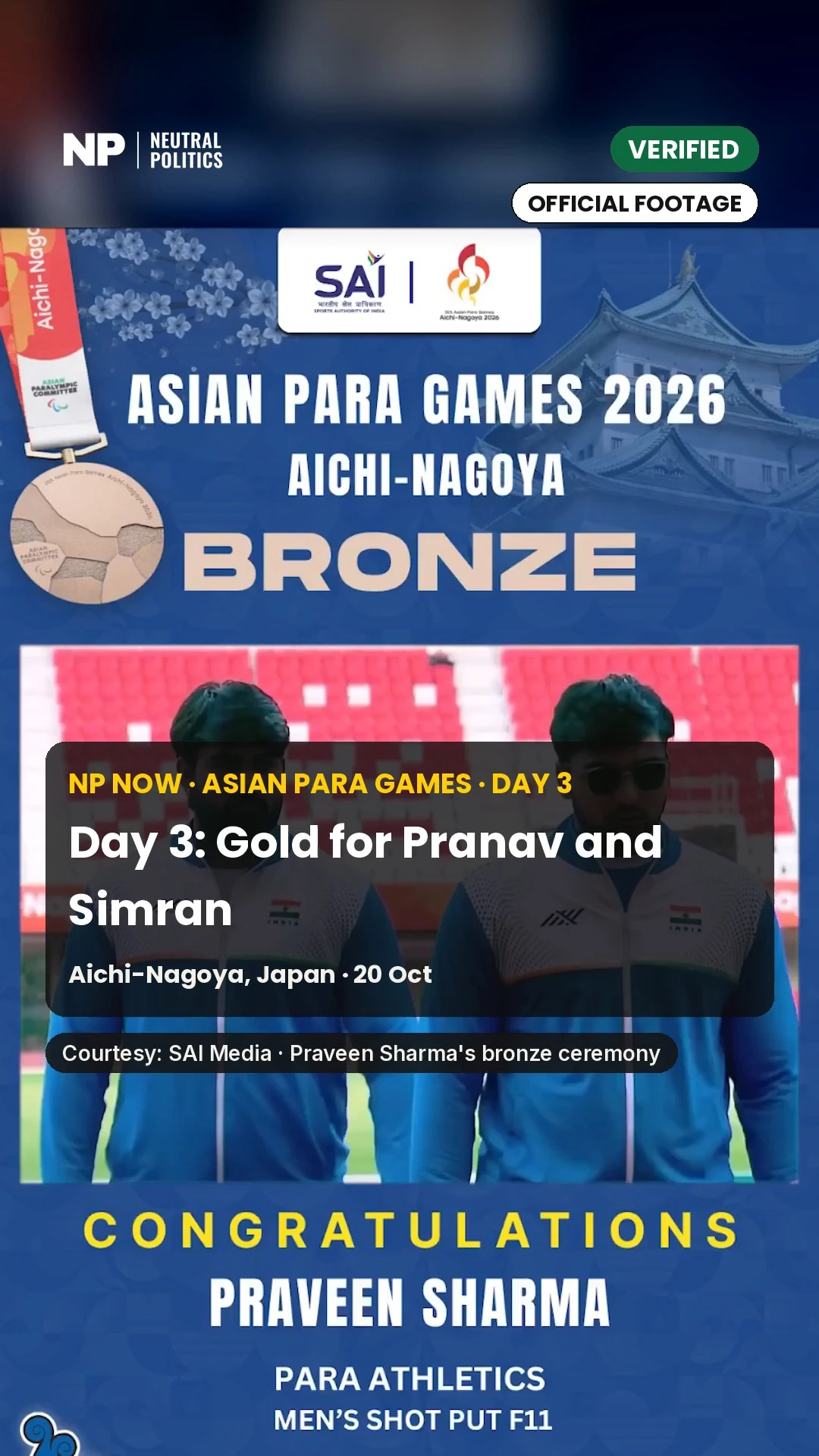 Soorma and Simran win gold in Nagoya
