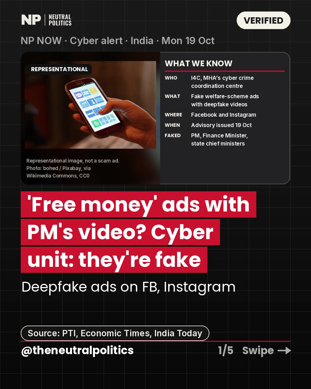 I4C warns of deepfake scheme ads